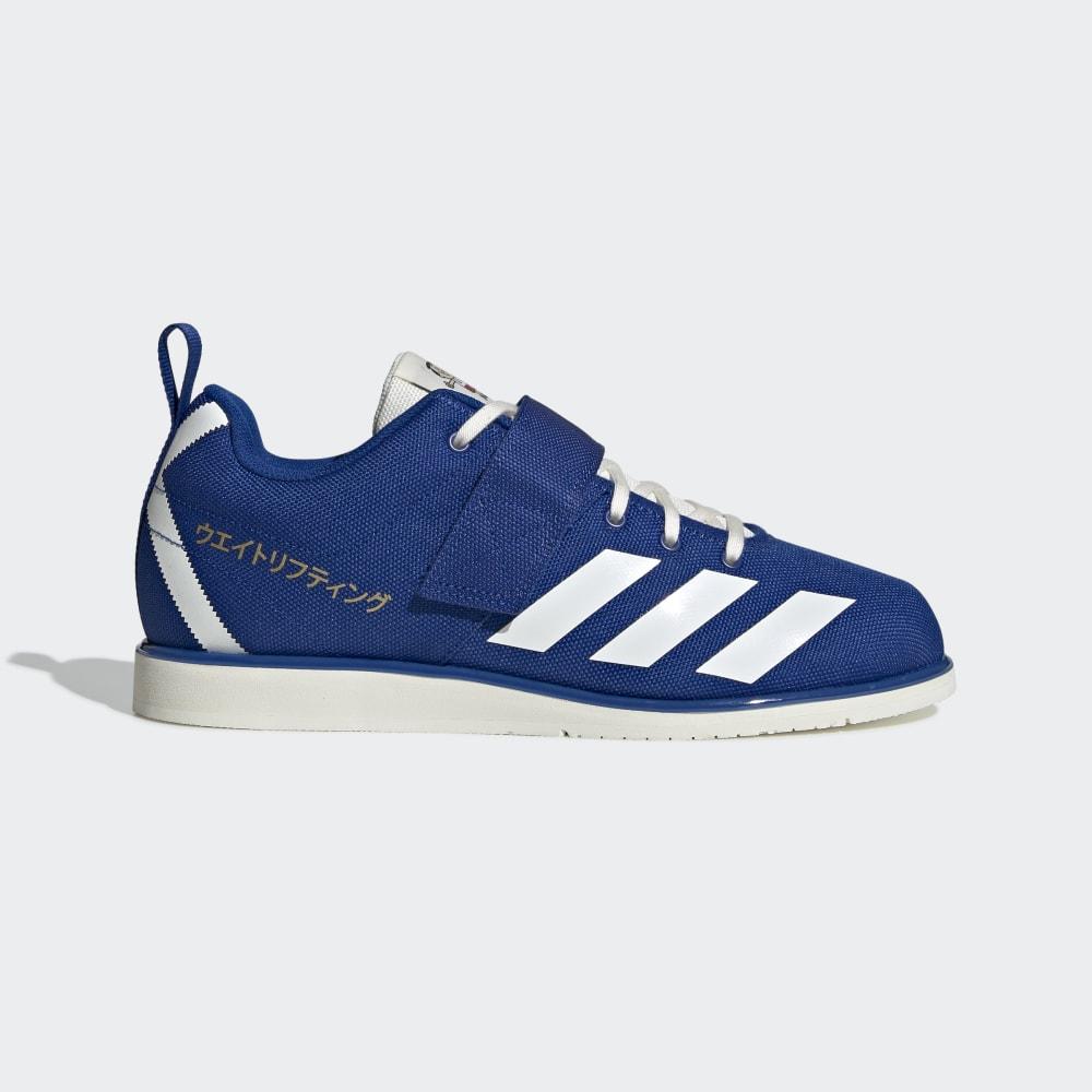 Adidas Men's Powerlift 4 Weightlifting Shoes Royal/White/Gold Metal Ireland EG5176